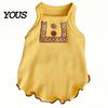 Thin Fabric Dog Tee Ribbed Sleeveless T-Shirt, Breathable Girl Vest Shirt, Summer Puppy Outfit for Small Dogs Bichon Frise Schnauzer Soft
