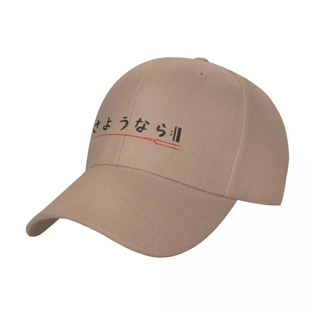 Abschied Baseballkappe Thermosichtschutz modischer Sonnenhut Unisex Damen