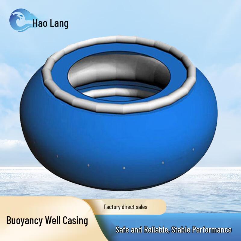 Haolang Portable Inflatable Buoyancy Coffer Dam
