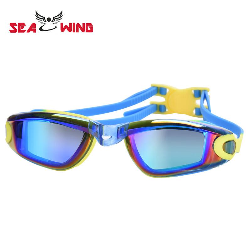 SEA WING Children s Anti-Fog Swimming Goggles