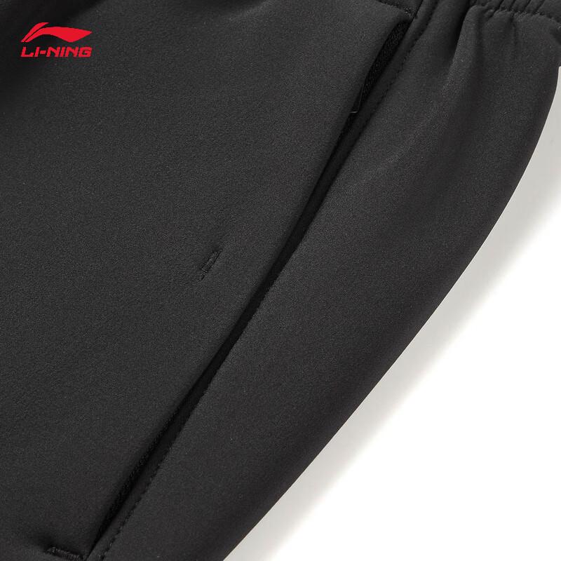 Li-Ning Women's Fleece-Lined Fitness Sweatpants