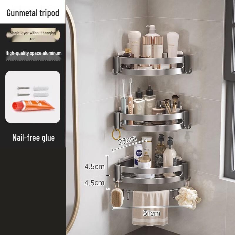 Miling Space Aluminum Corner Bathroom Shelf