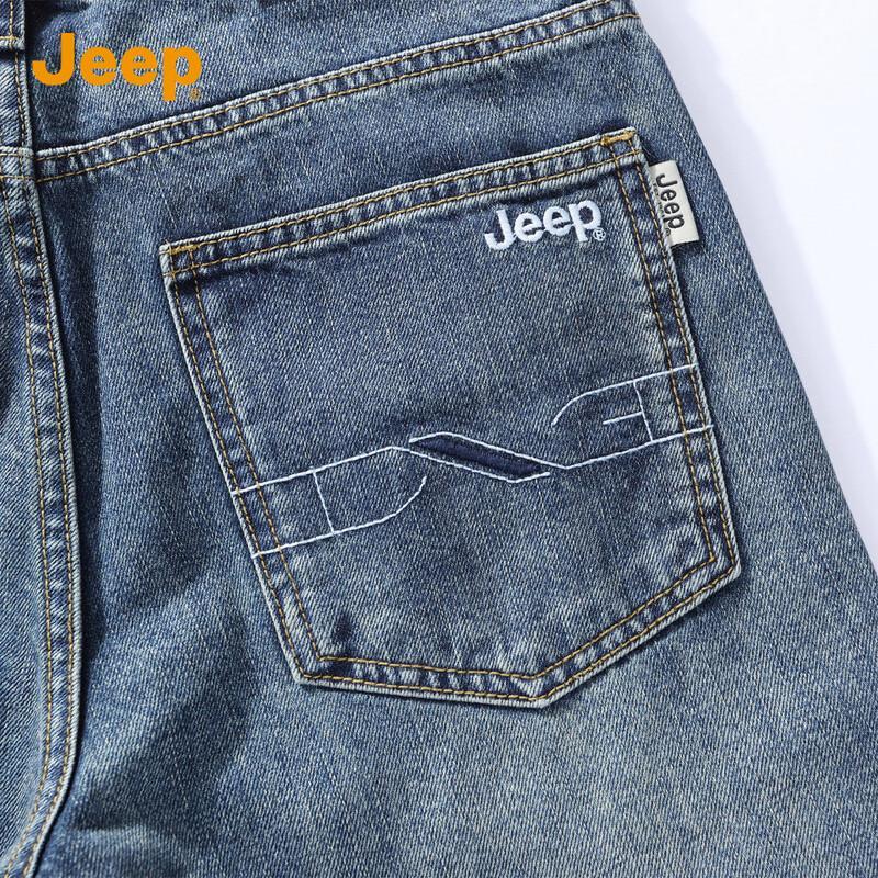 JEEP Men's Loose Fit Straight Jeans (Optional Fleece Lined)