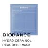 [BIODANCE] Real Deep Mask Set (4 Types, Choose 1)