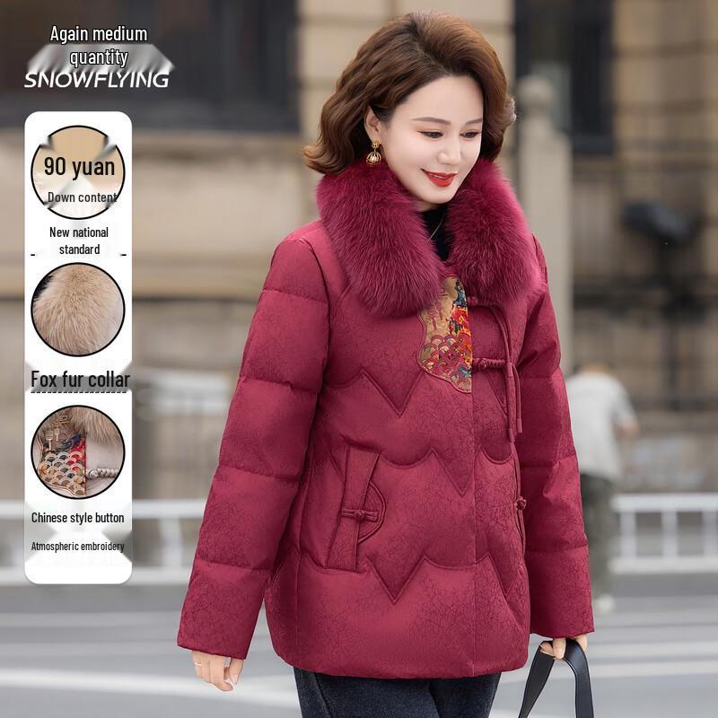 

Xuezhongfei Women s Embroidered Duck Down Jacket with Fox Fur Collar 2XL