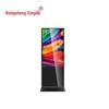 Rongshengxingda 32-inch Floor-standing 4K Commercial Advertising Display CN Plug (adapter Included)