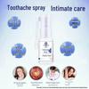 Toothache & Gum Pain Relief Liquid
