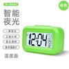 Explosive Mini Luminous Small Alarm Clock Student Multifunctional Alarm Clock Wake Up Artifact Smart Electronic Clock