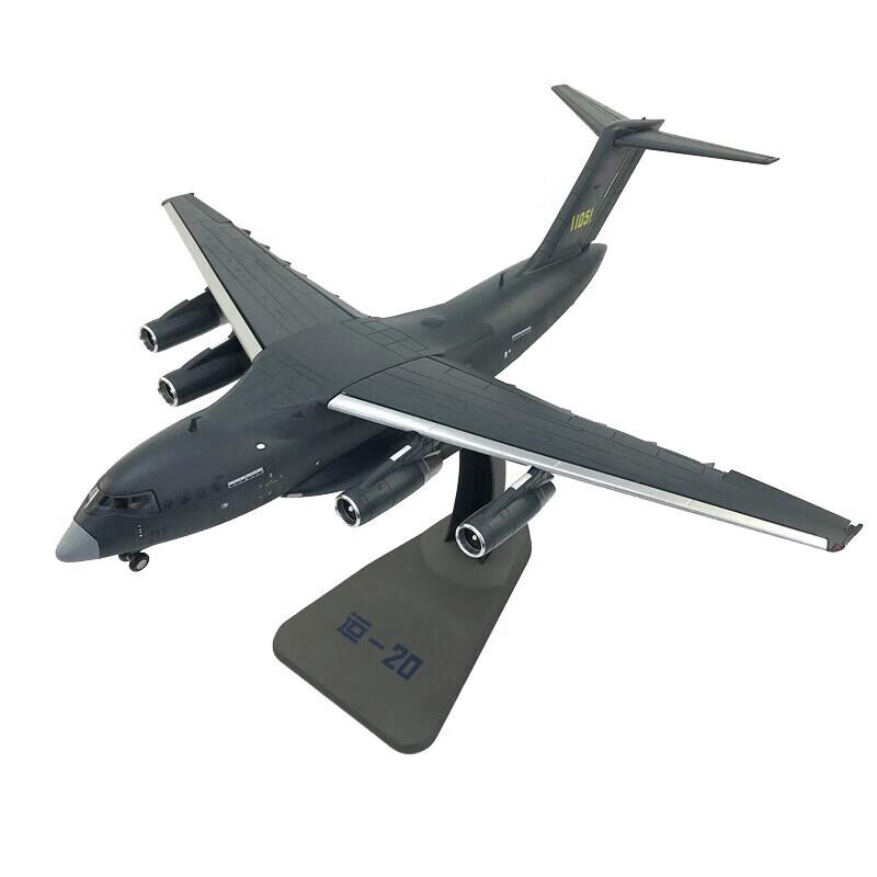 Zushuo Military Transport Aircraft Model