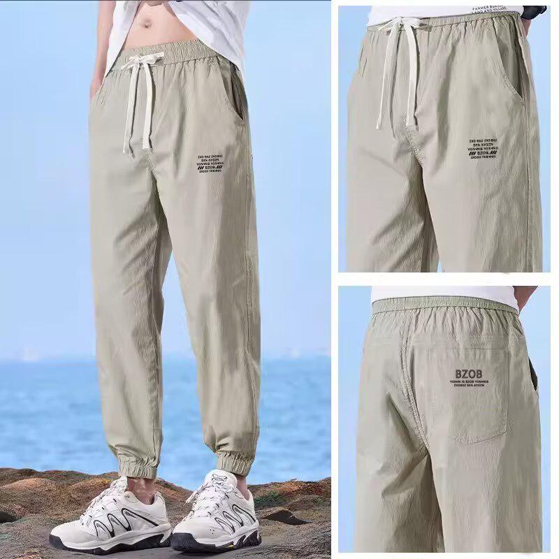 Men's Spring/Summer Casual Loose Fit Drawstring Pants - Versatile and Slimming for Students