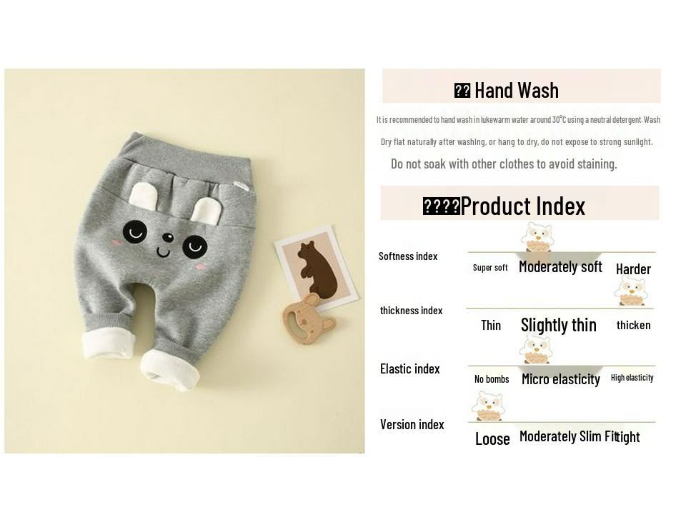 Children's Thick Velvet Cartoon Pants with Cotton Lining - Warm and Cozy