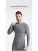 Men's Thin Style Warm Autumn Underwear Set: Top and Pants