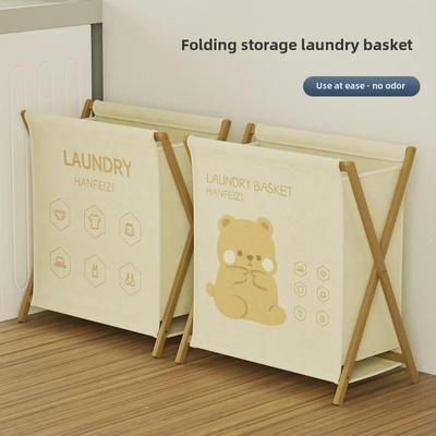 Foldable Bamboo Laundry Basket & Yoga Mat Holder