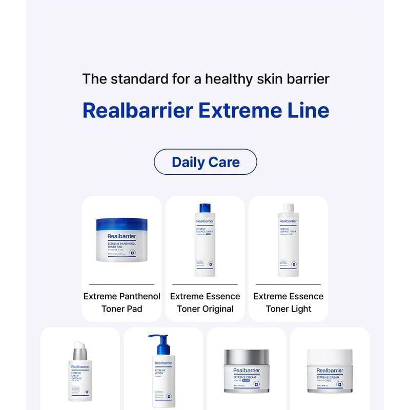 Realbarrier - Extreme Lotion