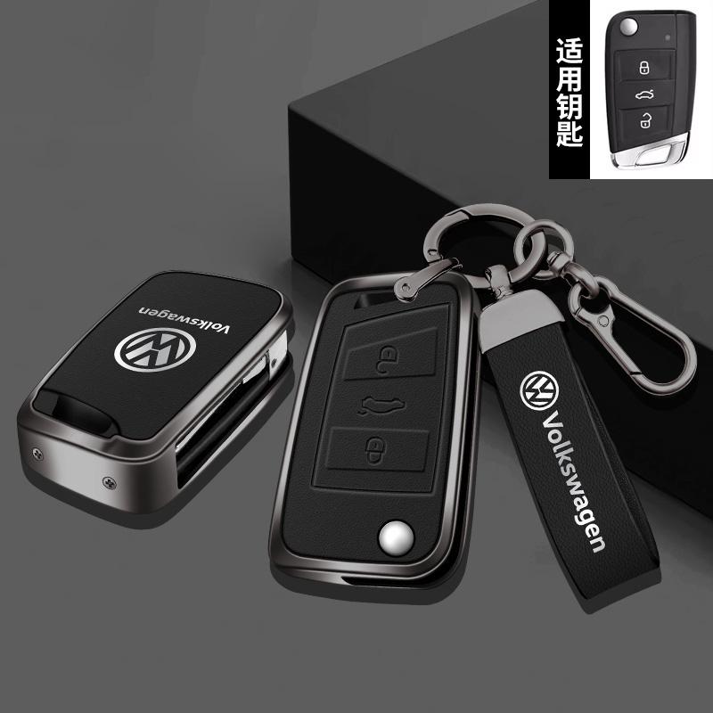 

2025 Hot Car Flip Remote Key Case Full Cover Protector Holder Shell Bag For VW Volkswagen Golf 7 MK7 Tiguan MK2 Auto Keychain Ac