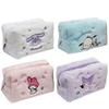 Cute Ins-style Cartoon Embroidered Makeup Bag With Large Capacity For Travel And Desktop Storage