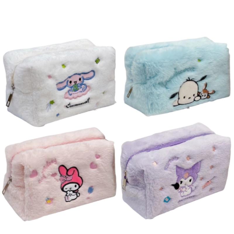 Cute Ins-style Cartoon Embroidered Makeup Bag With Large Capacity For Travel And Desktop Storage