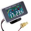 Car LCD Digital Display Water Temperature Meter Thermometer Voltmeter Gauge 2in1 Temp & Voltage