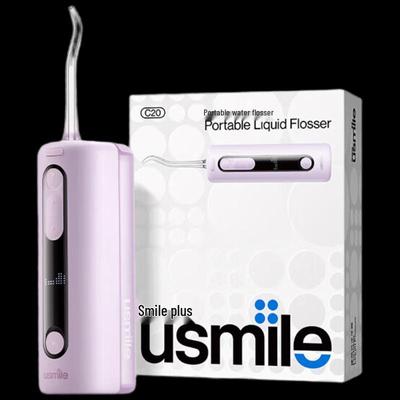 C20 Ret Retractable Portable Oral Irrigator CN Plug (adapter Included)