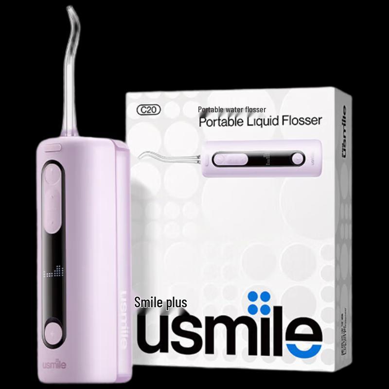 Usmile C20 Ret retractable Portable Oral Irrigator