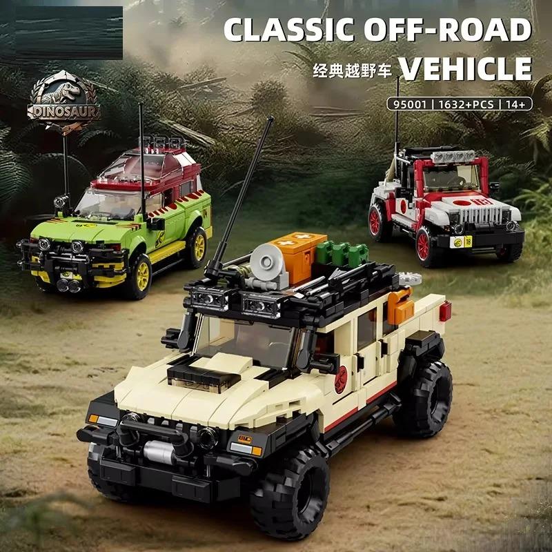 Dinosaur Theme Park Series Classic Off-road Vehicle DIY Assembly Building Block Toy Model Christmas New Year Gifts