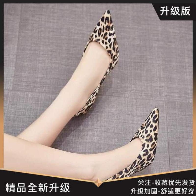 European station 2025 new European and American leopard print high heels women's thin heels sexy pointed single heel shoes light mouth versatile women