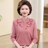 High-End Embroidered Cashmere Sweater for Women - Loose, Festive, Perfect for Middle-Aged and Elderly Moms, Pure Wool Base Layer
