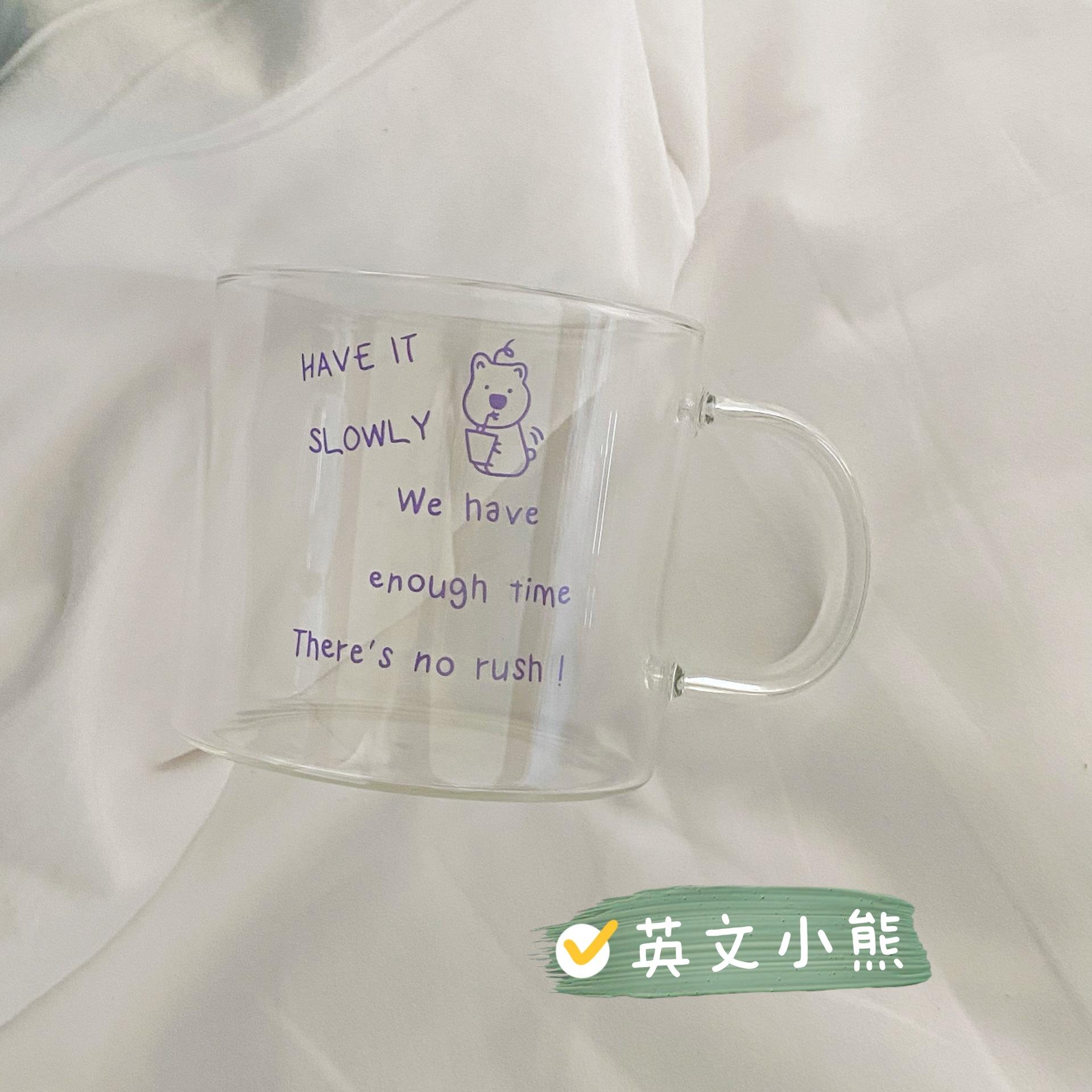 

Занятой Магазин Инс Ручка Смайлик Стекло, Мультяшный Высокотемпературный Простой Стакан для Молока Завтрак Фруктовый Стакан 500 мл 401-500ml