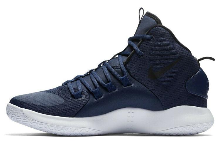 Nike Hyperdunk X Tb Midnight Navy AR0467-402 44