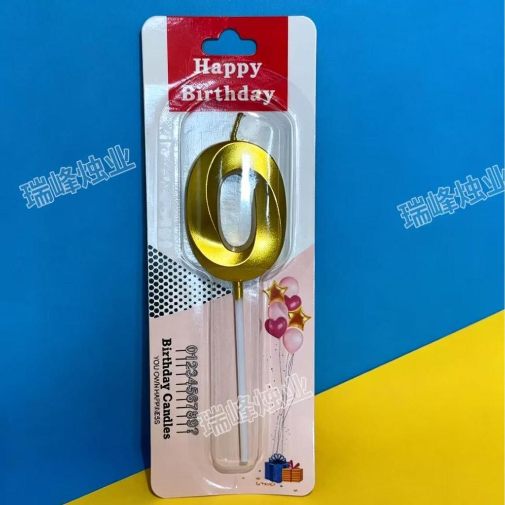 Opera House Diamond Gold Number Candle Topper for First Birthday Cake Party Decoration