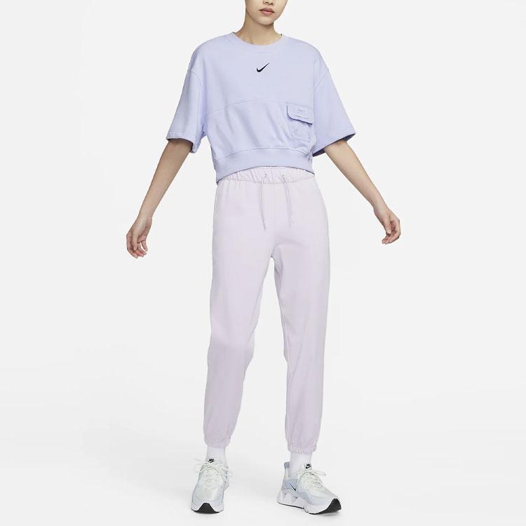 Nike Sportovní oblečení City Utility Jednobarevné Logo Volné Tričko s Krátkým Rukávem Dámské Topy Oxygenově Fialová DV8039-536