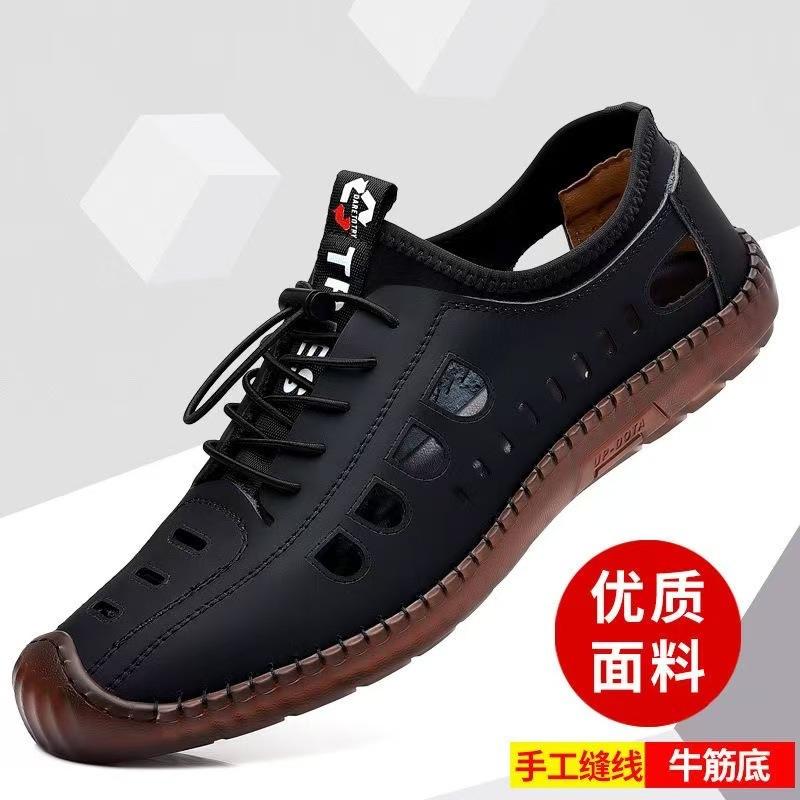 Men's Shoes Spring and Autumn Beef Tendon Sole Lazy Shoes Soft Sole Soft Surface Lace-up Casual Leather Shoes Comfortable Doudou Shoes