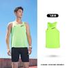 Jordan Running Shadow Breathable Tank Top Men's Summer New Lightweight Fast Drying Marathon Professional Top
