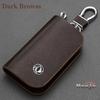 Leather Car Key Case Zipper Key Cover For Dongfeng Box Mage Nammi 01 Shine 007 008 Ax7 T5 Evo Huge Rich 6 580 Sx6 Accessories