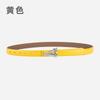 Alloy Alphabet Board Buckle Leather Belt Women'S Premium Pants Belt Women'S