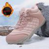 Winter Men's Women's Warm Snow Boots Waterproof Anti Slip Outdoor Hiking Boots Casual Winter Booties Plush Warm Cotton Boots