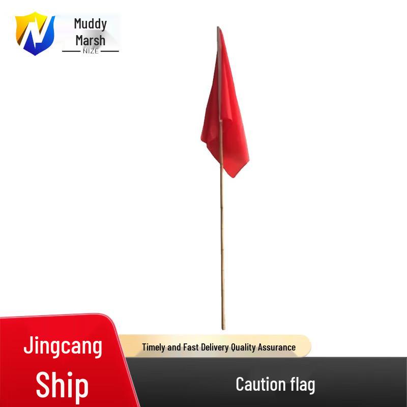 Multi-Purpose Alert  Warning Flag