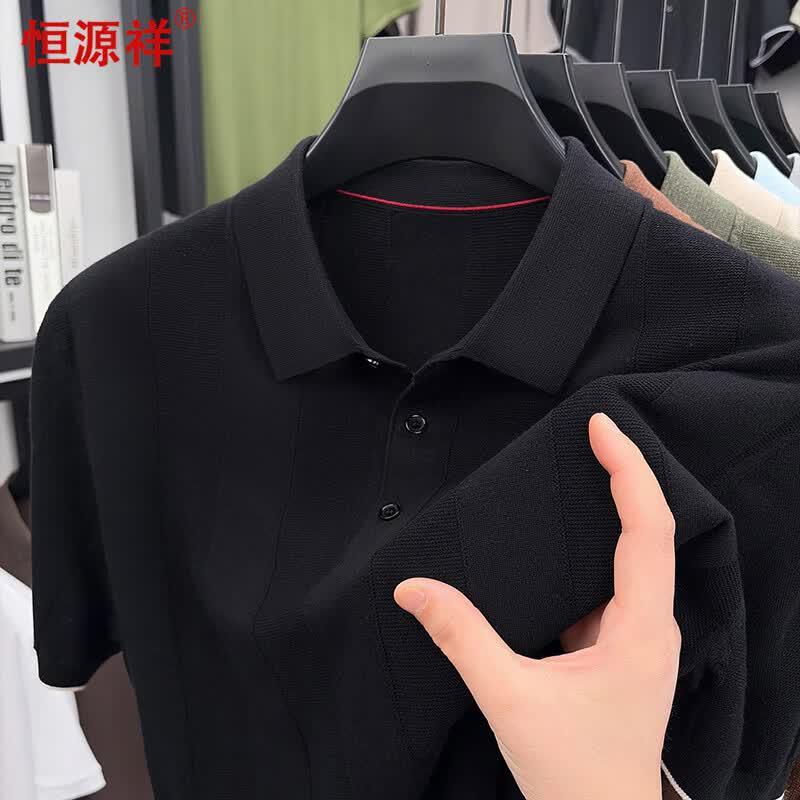 Hengyuanxiang Men s Breathable Knit Short Sleeve Polo Shirt 170/M