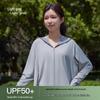 Women's UPF50+ Ice Silk Sun Protection Shawl Jacket