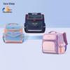 KALA·Y Kids Ergonomic School Backpack