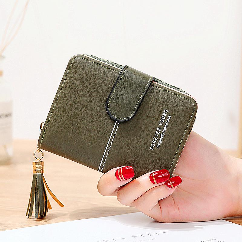 small checkbook wallet