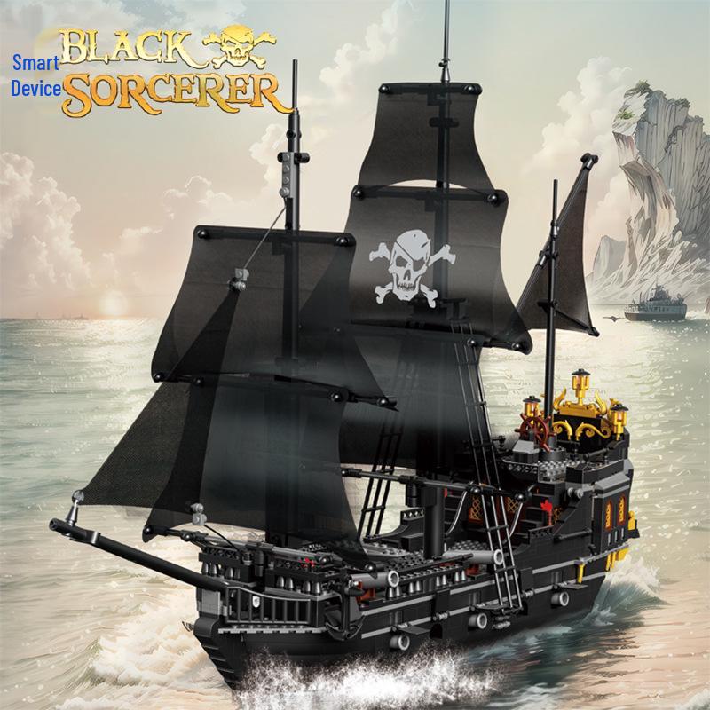 

ZheGao Black Pearl Pirate Ship Model Toy Blocks (653000)