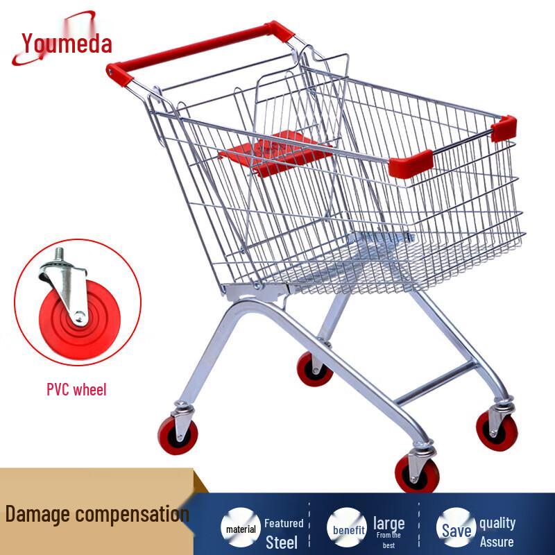 Youmaida Supermarket Shopping Cart 80L