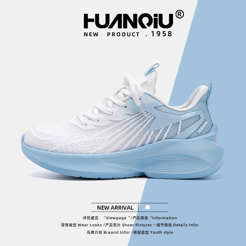 

Глобальная женская обувь кроссовки женские ZHQ6379 лето новая дышащая спортивная обувь женские кроссовки амортизирующая женская обувь 40