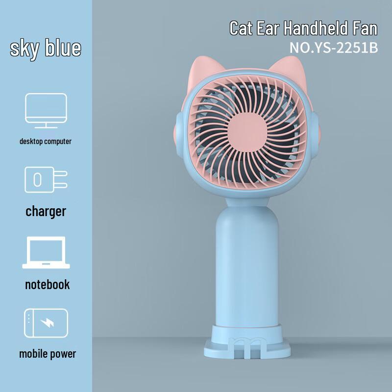 Xiru Cartoon Mini USB Rechargeable Portable Handheld Fan
