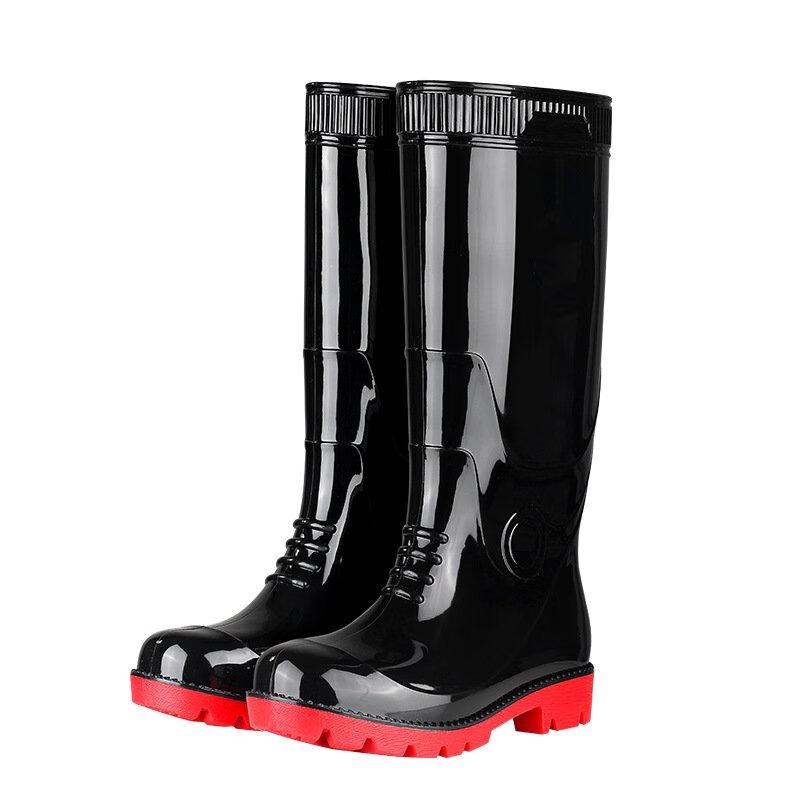 DAXTE Model 822 Thickened High-Top Work Rain Boots EU 38-45