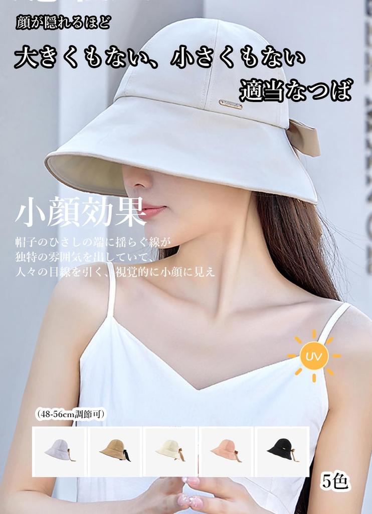 Sun Sun UV Herečka Velikost Malý Obličej Široký Horko UV MZ017 Číslo [YUANLIFE] Dámský Klobouk, Klobouk, Ochrana, Ochrana, Klobouk, Nastavení, Skládací, Efekt,