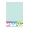 A4 Soft Underlay Mat for Notebooks and Memo Pads