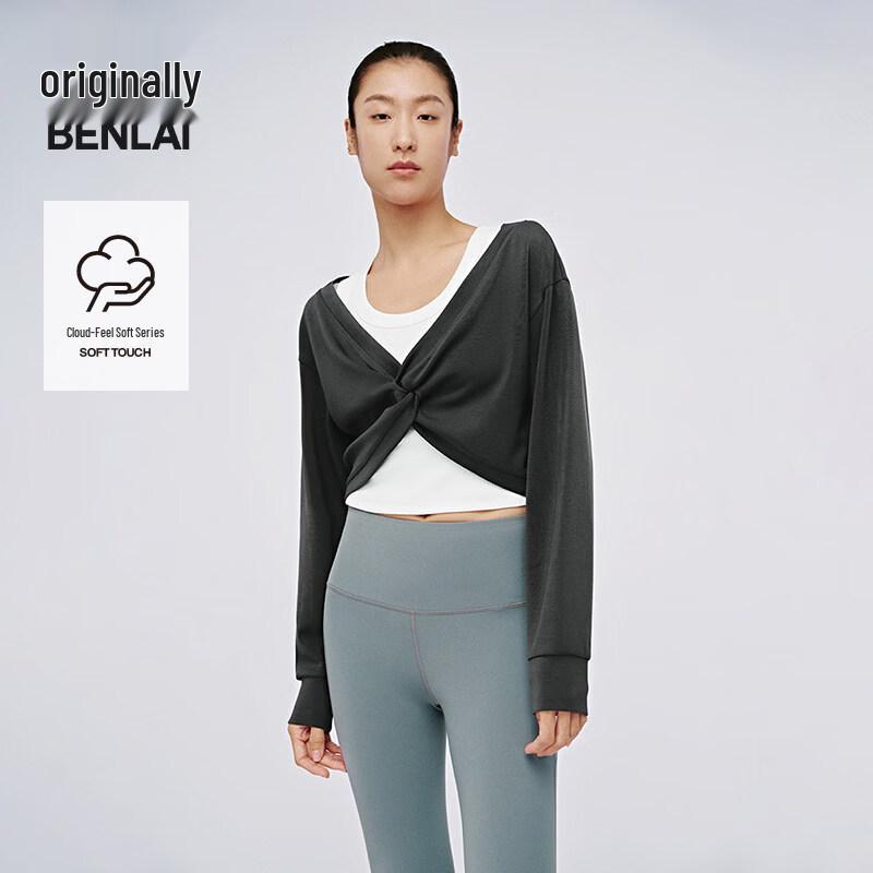 

BENLAI Women s Cloud Soft V-Neck Short Yoga Sweatshirt L