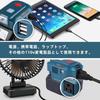 Makita Eid 150w Battery Inverter + 18v Battery Adapter Ac100 120v 150w